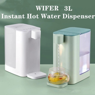 Mới Xiaomi WIFER Máy phân phối nước nóng tức thì Hộ gia đình 3L Trà thơm nhanh Nước sôi để bàn Ấm đun nước nhỏ J3WJ 