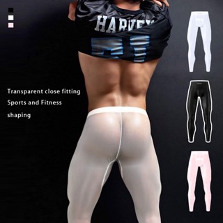 Full Vải Nam Ấm Áp Siêu Mỏng Đáy 9inch Quần Dài Nhanh Khô Thể Thao Chạy Không Dấu Vết Độ Đàn Hồi Cao Quần Lót Nam Thời Trang AD773