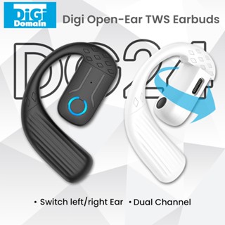 DiGi Mở Tai Tai Nghe Đơn OWS Bluetooth 5.4 Tai Nghe Không Dây Âm Thanh Bass Thể Thao Kinh Doanh Tai Nghe Đeo Với Trái Phải Tai Micro Điều Khiển Cảm Ứng DG01