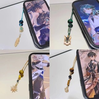 Anime Game Genshin Tác Động Dây Xích Điện Thoại Ballader Wanderer Xiao Abledo Cosplay Scaramouche Kunikurushi Mặt Dây Chuyền Móc Khóa Túi Móc Khóa Quà Tặng Trang Sức