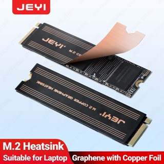 JEYI Bộ 2 Tấm Tản Nhiệt  graphene m.2 ssd Chống Oxy Hóa 2280 Dành Cho laptop pc nvme ngff