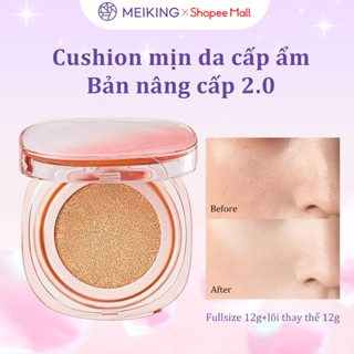   MỚI  Cushion Chống Nắng SPF 50+ PA+++ MEIKING kết cấu mỏng nhẹ kiềm dầu  dưỡng ẩm lâu trôi 12g 