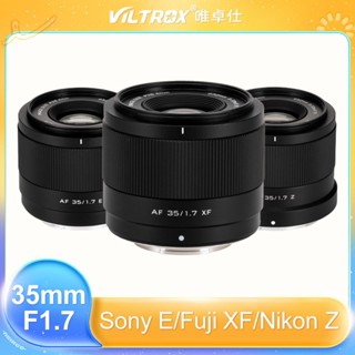 Viltrox AF 35mm 25mm F1.7 Air APS-C Ống kính máy ảnh lấy nét tự động khẩu độ lớn Chân dung cho Sony E Mount Fuji X Nikon Z Mount