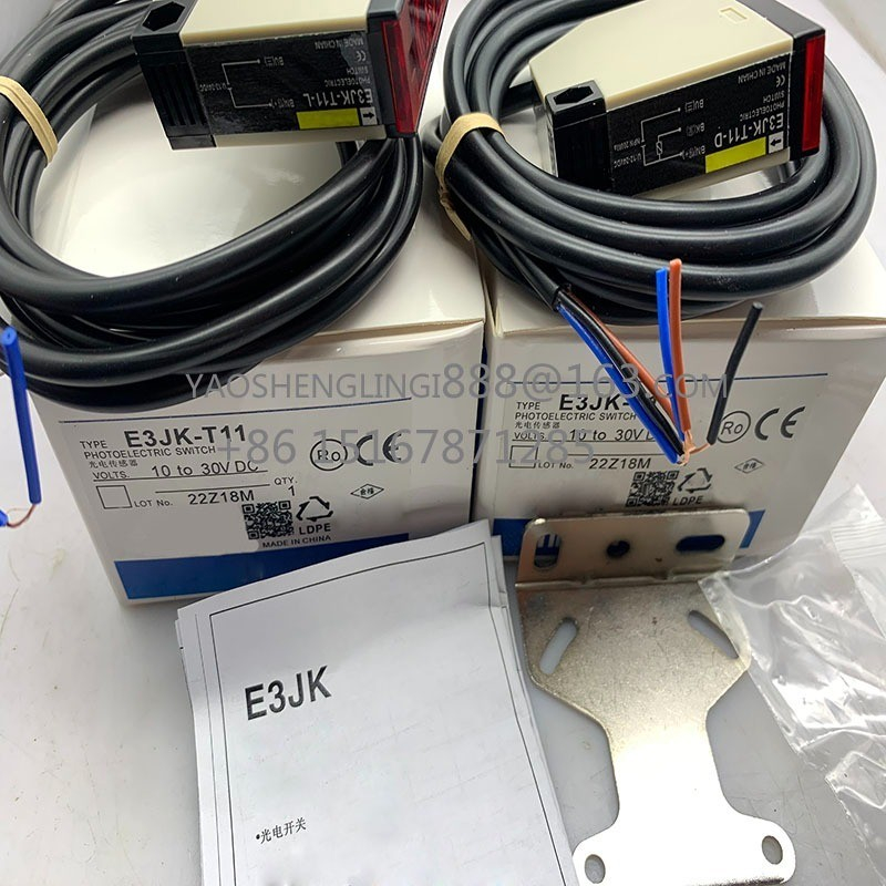 Công tắc quang điện điểm mới E3JK-TN11-L E3JK-TN11-D E3JK-TN12 E3JK-RP13-C Bảo hành một năm