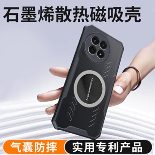 Graphene Làm Mát Tản Nhiệt Ốp Lưng Trên Cho One Plus Oneplus ACE 5 Pro 5G Ốp Lưng Rồng Totem Chống Sốc Trong Suốt Vỏ Capa