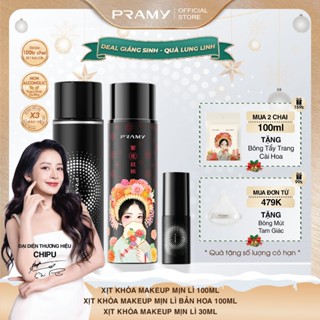 [COMBO BÁN CHẠY] PRAMY Xịt Khoá Nền Trang Điểm Khóa Chặt Lớp Makeup Dưỡng Ẩm Lâu Trôi Và Kiểm Soát Dầu Trên Da100ML
