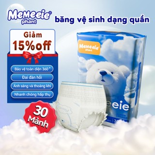 30 Miếng Băng Vệ Sinh Dạng Quần Siêu Thấm Hút , mềm mại, thấm hút, thoải mái và tiện lợi