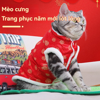 Quần áo năm mới cho thú cưng Quần áo ấm cho thú cưng Quần áo thú cưng Quần áo cho chó Quần áo cho chó Quần áo mèo Quần áo năm mới Quần áo mùa thu đông Quần áo cho chó nhỏ Quần áo mèo