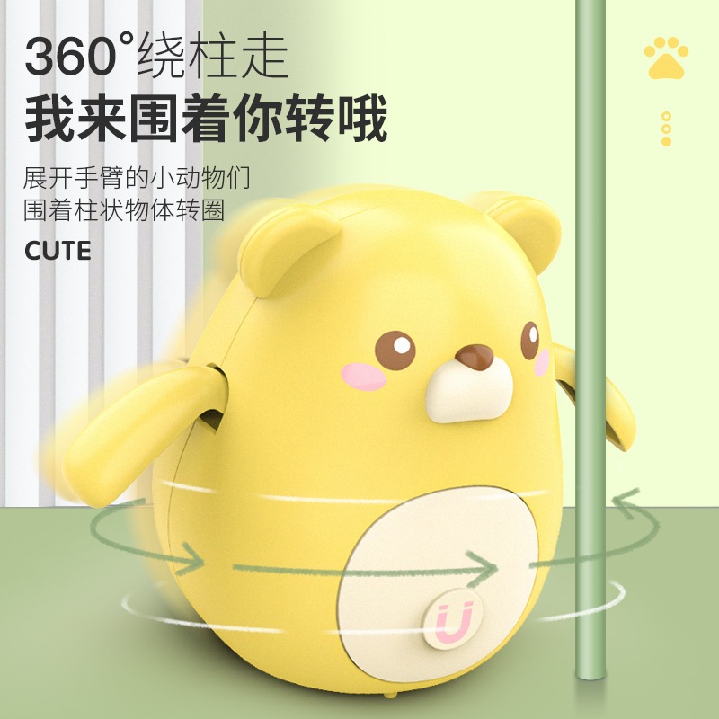 Đồ chơi điện xoay từ tính, Lợn con khỉ nhỏ dễ thương hình con hổ nhỏ dễ thương, mang đồ chơi vui vẻ cho trẻ em