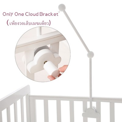 Giá Đỡ Cũi Cho Bé Bằng Gỗ Sang Trọng Treo Bé DIY Cũi Giường Di Động Chuông Đồ Chơi Giá Đỡ