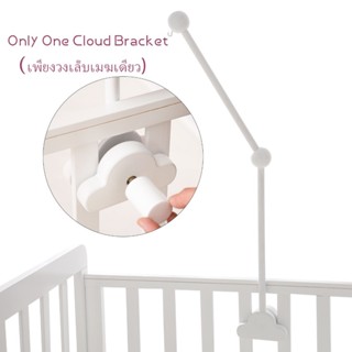  Giá Đỡ Cũi Cho Bé Bằng Gỗ Sang Trọng Treo Bé DIY Cũi Giường Di Động Chuông Đồ Chơi Giá Đỡ 