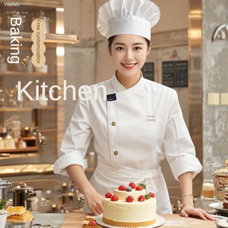  Nướng Đầu Bếp Đồng Phục Tay Ngắn Tùy Chỉnh Làm Bánh Đồng Phục Nấu Ăn Dài Tay Đầu Bếp Quần Áo Nữ Áo Khoác 