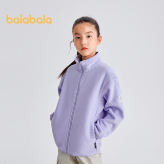 Áo khoác lông cừu trẻ em Balabala Xuân Thu 2024 Áo khoác ngoài chống tĩnh điện cho bé trai và bé gái Hoàn hảo cho cha mẹ phù hợp với trẻ em