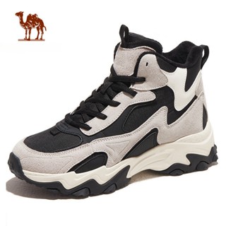  Giày Leo Núi Siêu Nhẹ Chống Trượt Chống Thấm Nước Dành Cho Nữ 