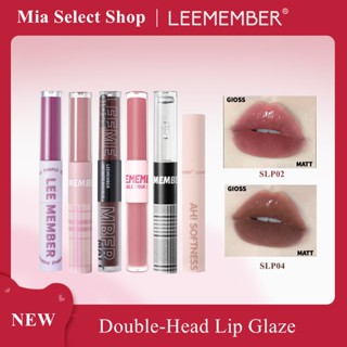 Son Kem Lì Hai Đầu Dưỡng Ẩm LEEMEMBER Trang Điểm Lâu Trôi SLP02
