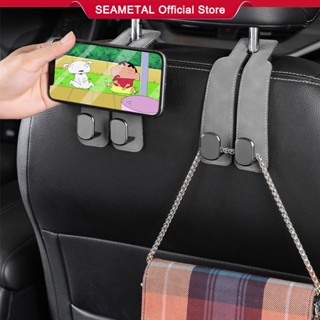 Móc treo đồ ô tô SEAMETAL Ghế Ô Tô Móc Bảo Quản Da Lộn Ghế Tựa Đầu Móc Treo Đa Năng Móc Xe Ô Tô