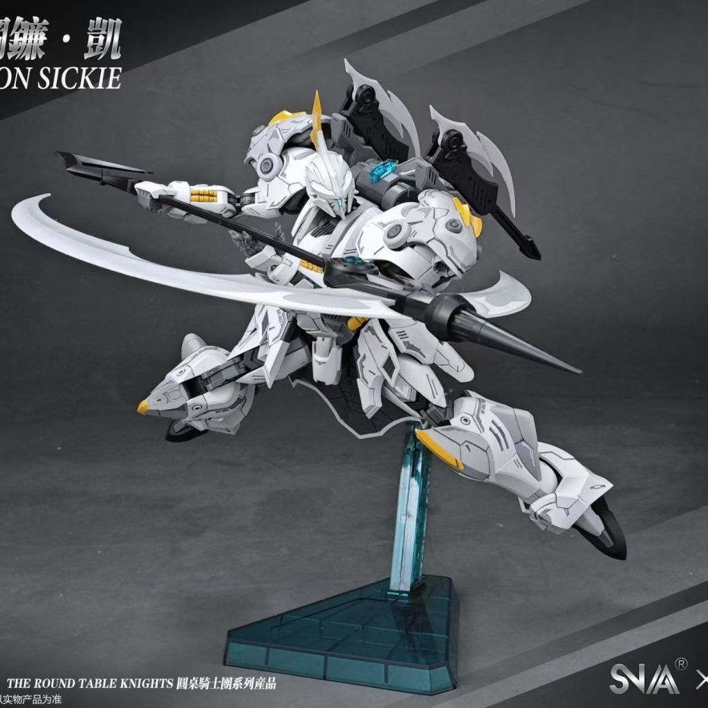 (Tiêu chuẩn quốc tế) SNAA Iron Sickle 1 / 144 Bộ mô hình tỷ lệ