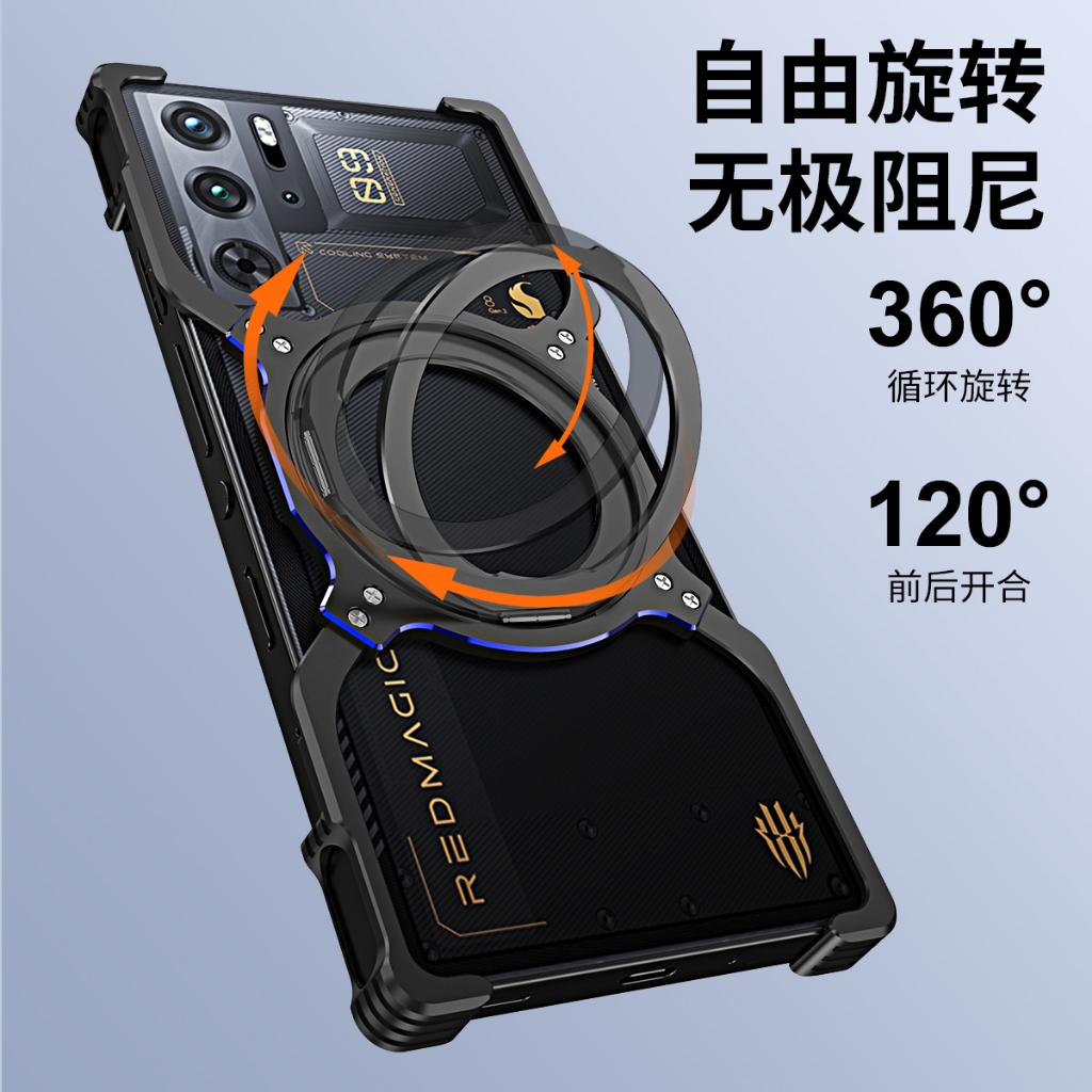 Nubia Redmagic 10pro / 9S PRO + Khung kim loại Vỏ điện thoại Giá đỡ từ tính Vỏ bảo vệ kiểu Mecha Chống sốc Tản nhiệt Thích hợp cho Redmagic | BigBuy360 - bigbuy360.vn