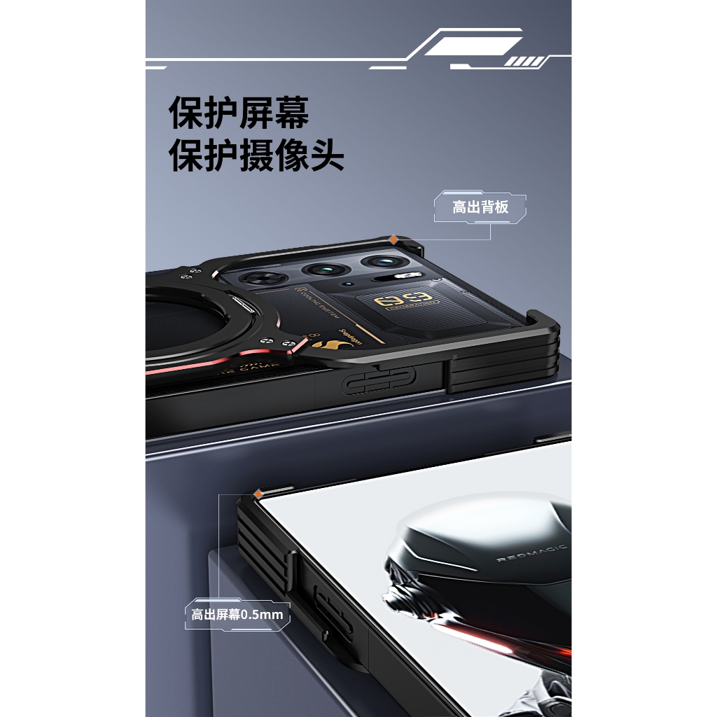 Nubia Redmagic 10pro / 9S PRO + Khung kim loại Vỏ điện thoại Giá đỡ từ tính Vỏ bảo vệ kiểu Mecha Chống sốc Tản nhiệt Thích hợp cho Redmagic | BigBuy360 - bigbuy360.vn