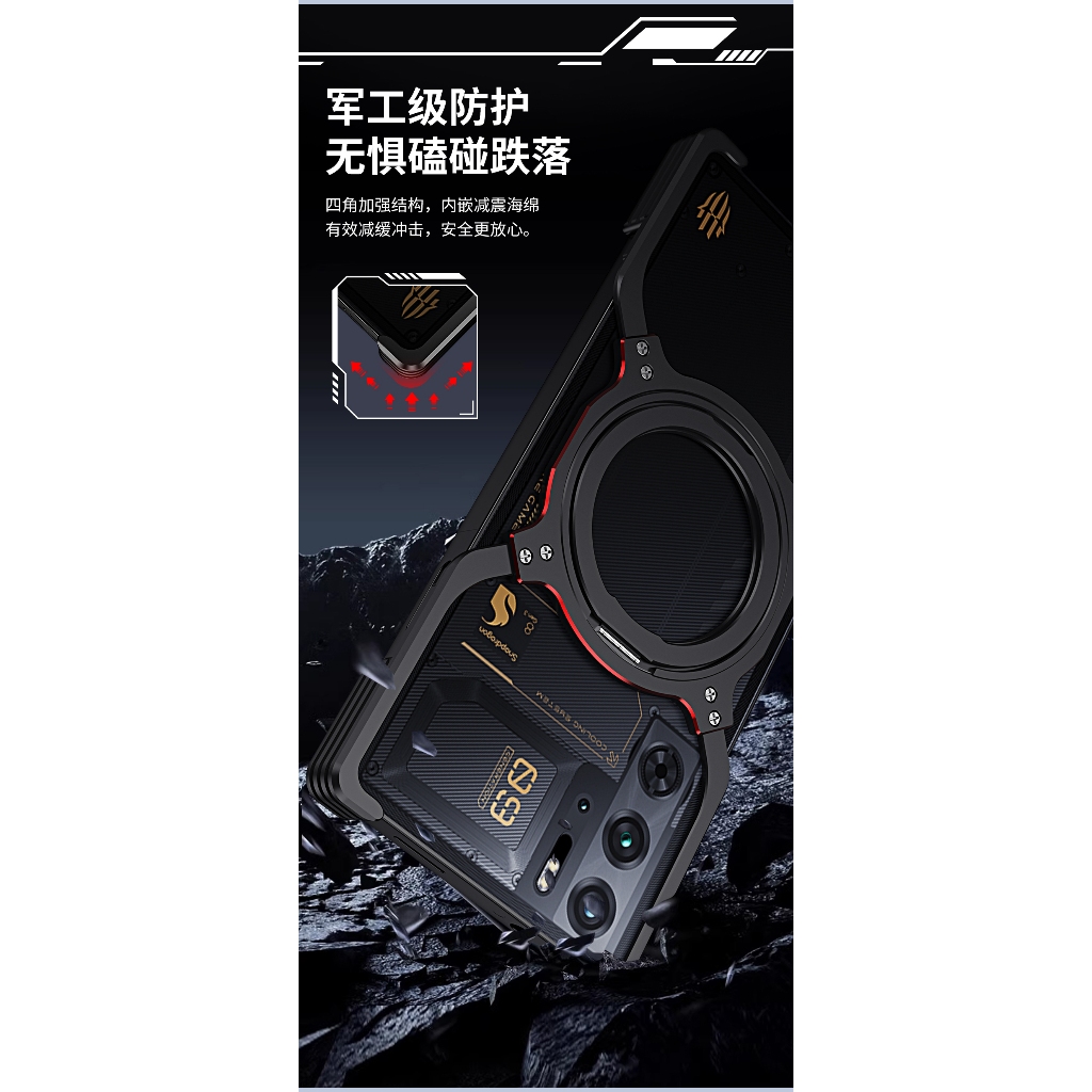 Nubia Redmagic 10pro / 9S PRO + Khung kim loại Vỏ điện thoại Giá đỡ từ tính Vỏ bảo vệ kiểu Mecha Chống sốc Tản nhiệt Thích hợp cho Redmagic | BigBuy360 - bigbuy360.vn