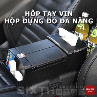 Hộp tựa tay ô tô hộp đựng đồ đa năng dùng cho xe ô tô Hộp Đựng Đồ Đa Năng Gắn Bệ Tỳ Tay Ô Tô Đựng Khay Giấy, Chai Nước, Đồ Lặt Vặt