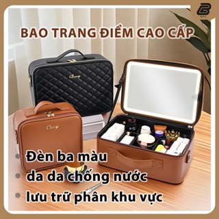 Cốp đựng mỹ phẩm Makeup Cỡ Lớn, Hộp đựng Mỹ Phẩm Du Lịch Di động Có Ngăn Và Dây đeo Vai da PU