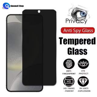 Kính Cường Lực Chống Nhìn Trộm Cho samsung galaxy s25 s24 m55 m15 m34 m54 m14 m13 s23 s22 plus s21 fe a03 core m23 m33 m53 m22 m32 m52 m12 4g 5g
