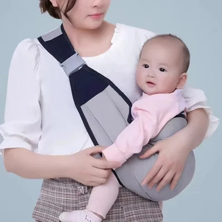  Bao bì dây đeo trẻ em Đa chức năng Baby Carrier Ring Sling Đối với phụ kiện dây đeo trẻ em Dễ dàng mang theo Ergonomic 