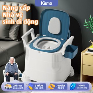 Di Động Người Cao Tuổi Nhà Vệ Sinh Cho Gia Đình Người Cao Tuổi Lọc Khử Mùi Trong Nhà Vệ Sinh Di Động Phụ Nữ Mang Thai Ngồi Bô Nhà Vệ Sinh Người Lớn