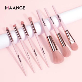 Bộ cọ trang điểm 7 món MAANGE Chất lượng cao Cọ má hồng cọ phấn mắt kèm túi đựng hồng dễ thương 5861