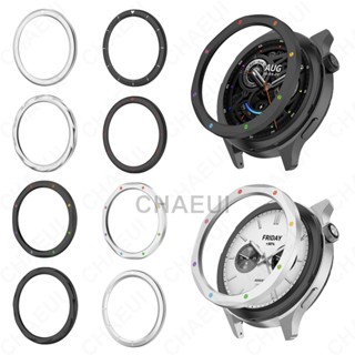 Phụ kiện vòng viền kim loại khung thép không gỉ cho Xiaomi Watch S3 / Xiaomi Watch S4