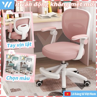 Ghế học sinh chống gù Ghế bàn học Ghế chống gù cho bé Ghế cho sinh viên Ghế cho học sinh tiể học Ghế ngồi học cho bé Ghế học trẻ em Ghế xoay 360 độ Ghế làm việc Ghế văn phòng Ghế máy tính Ghế ngồi làm việc Ghế trang điểm Ghế thai công học game Ghế đôn