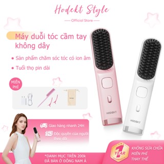 Lược điện không dây HODEKT Máy duỗi tóc điện di động ​Lược chải, tạo kiểu - Tặng sạc không
