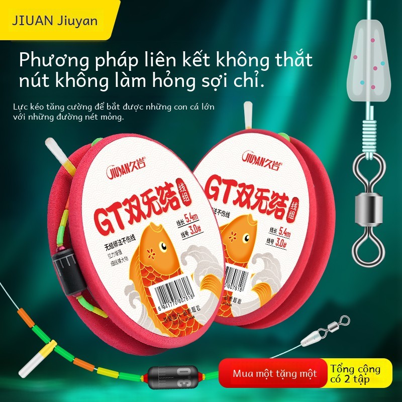 Jiuyan GT Double Knotless Tie Big Thing Silver Carp Line Set [Tổng cộng 2 cuộn]