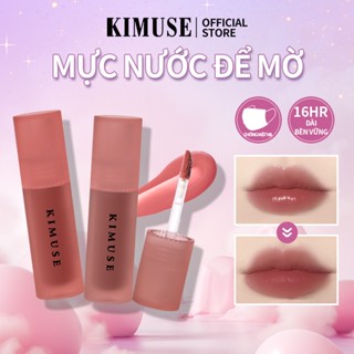 Son kem trang điểm KIMUSE 13 màu sắc lì tùy chọn chống thấm nước lâu trôi cấp ẩm