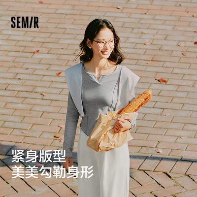 Semir Áo thun dài tay mùa xuân 2025 Áo sơ mi nữ màu trơn mới Slim Fit Đa năng