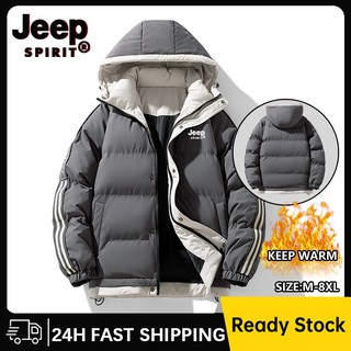  Áo khoác mùa đông JEEP SPIRIT dành cho nam Plus Size Áo khoác có mũ trùm đầu ấm áp  M-8XL  