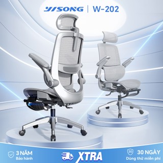 【Yisong W202 Ghế công thái học ghế văn phòng có tay vịn có thể lật, chịu được trọng lượng 250KG, bảo vệ cột sống