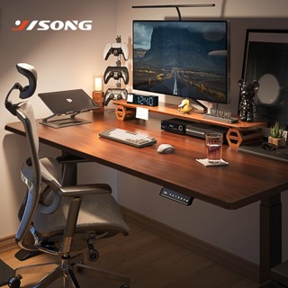 Bàn làm việc điện tử Yisong mặt bàn gỗ bàn chữ K gaming nâng hạ linh hoạt