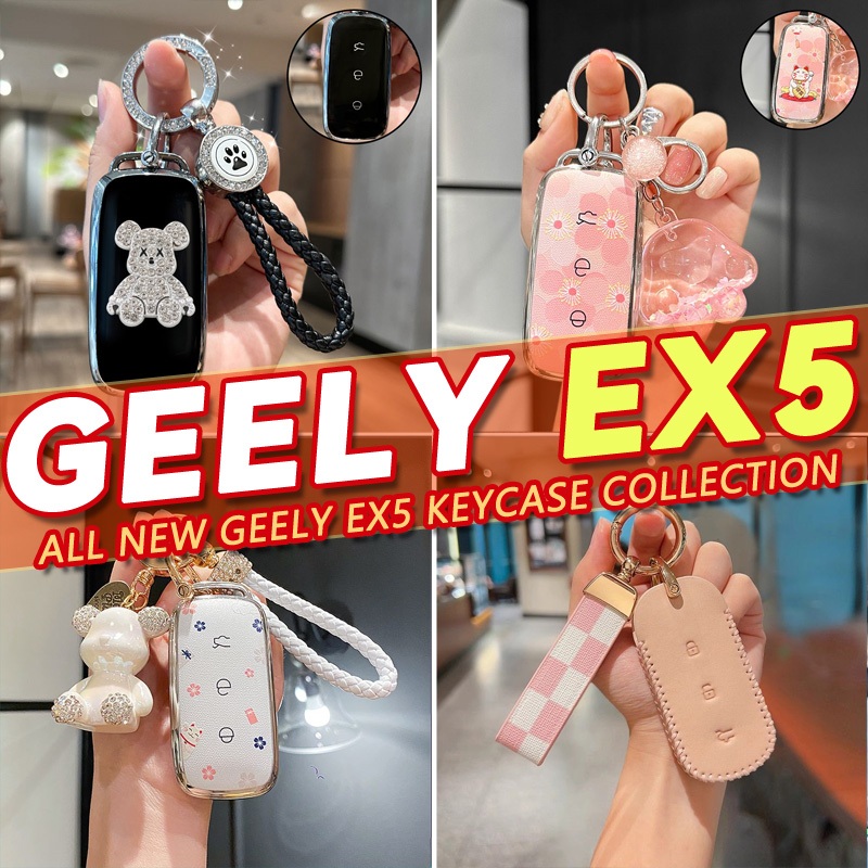 Đa dạng Geely EX5 Pro EX5 Max Geely EX5 SUV ev Proton emas7 Vỏ chìa khóa toàn diện Vỏ chìa khóa Mặt 