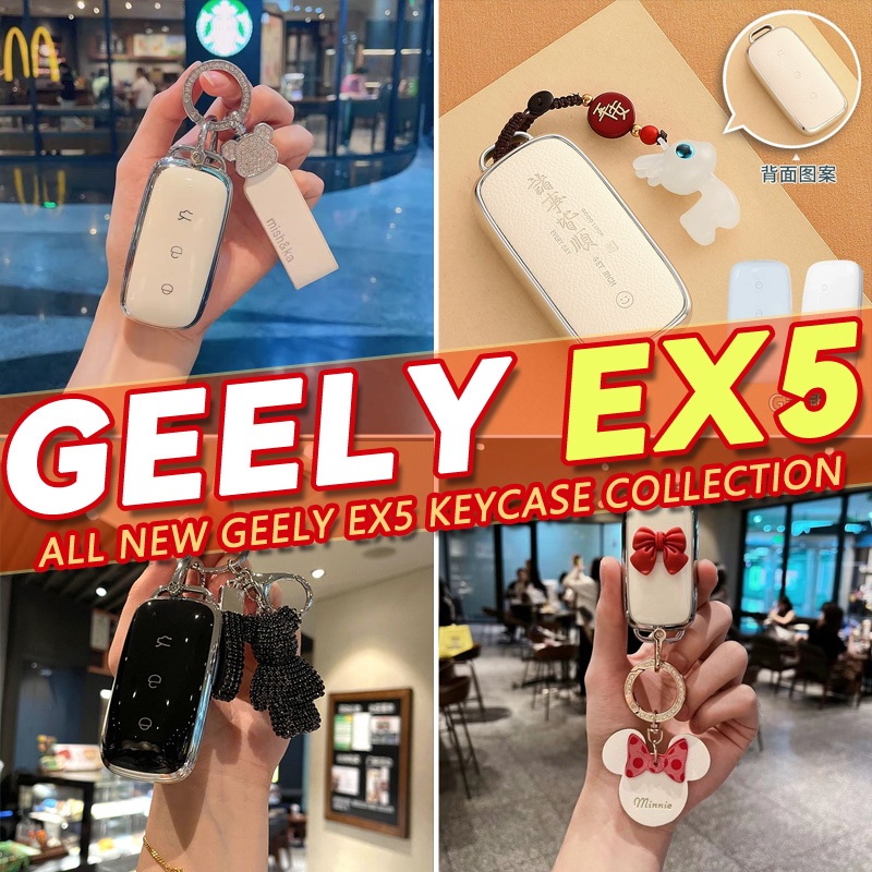 Đa dạng Geely EX5 Pro EX5 Max Geely EX5 SUV ev Proton emas7 Vỏ chìa khóa toàn diện Vỏ chìa khóa Mặt 
