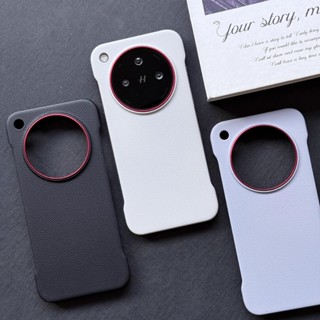 Dành cho Vỏ OPPO Find X8 Pro Vỏ điện thoại PC cứng họa tiết vải thiều không viền