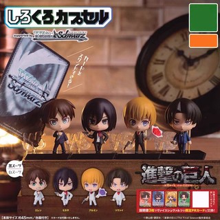 4 Cái / bộ Anime Tấn Công Titan Hình Eren Jaeger Mikasa Ackerman Levi Ackerman Đen Trắng Full Dress Phiên Bản Q Nhân Vật Hành Động PVC Mô Hình Đồ Chơi Búp Bê