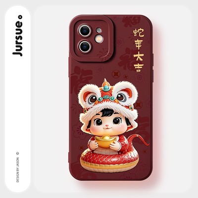Ốp lưng JURSUE dễ thương đẹp hoạt hình độc lạ nam nữ ngộ nghĩnh mềm  iPhone 17 16 15 14 13 12 11 PRO MAX SE 2020 X XR XS ip 8 7 PLUS kute Y1281 MZ0124