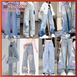 Quần jean in họa tiết cổ điển Quần ống rộng dáng rộng Quần nữ cạp cao