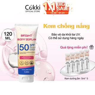 Cokki Kem Chống Nắng Skin Up UV SPF 50+ PA++++ Hỗ Trợ Nâng Tone, Hiệu Chỉnh Sắc Da, Cấp Ẩm Và Làm Sáng Da 120ml