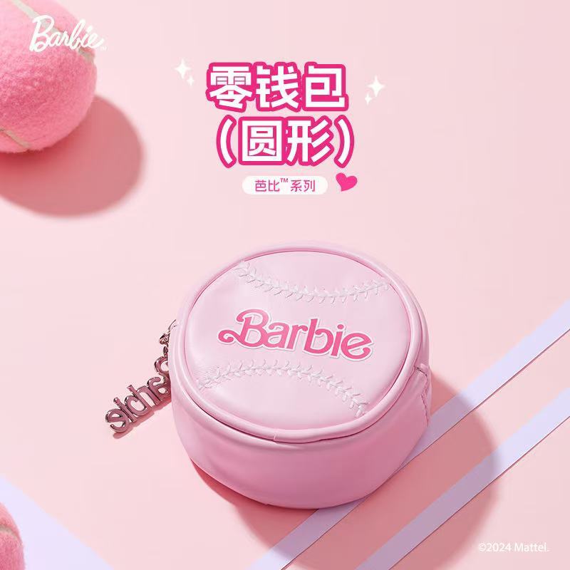 Túi đựng tiền xu Miniso Barbie