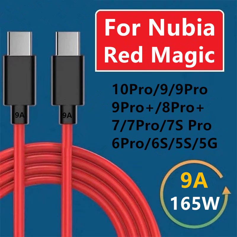 Thích hợp cho cáp sạc Nubia 9A Red Magic 10Pro Cáp dữ liệu điện thoại di động Red Magic 165W Type-C 