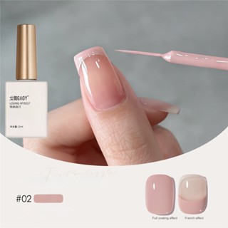 Gaoy Pháp San Bằng Móng Tay Gel 2024 Mới Xây Dựng Keo Đen Trắng Hồng Móc Dòng Sơn Móng Tay Keo 10 Màu