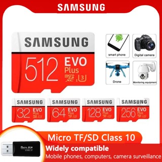 Thẻ nhớ SD thu nhỏ Samsung EVO Plus 1TB, 128GB, 256GB, 512GB Class 10 Thẻ nhớ Flash TF tốc độ cao 8GB 16GB 32GB 64GB Thẻ nhớ chống nước, cho điện thoại di động, máy tính, Camera quan sát, ghi âm lái xe, máy ảnh
